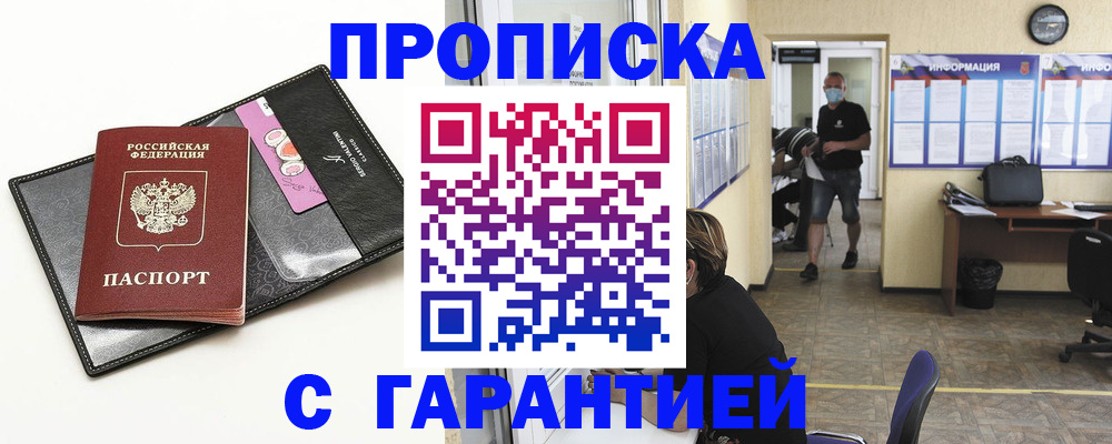 форма 3 в Дудинке